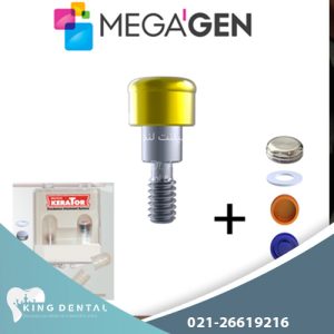 ایمپلنت مگاژن