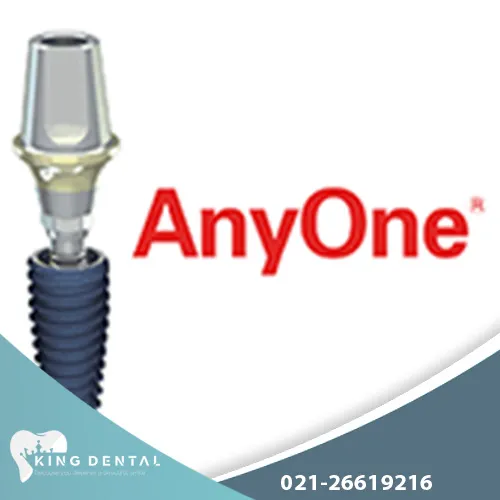 ایمپلنت انی وان (enyone)