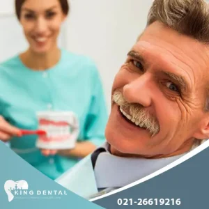 ایمپلنت دندان برای افراد سالمند