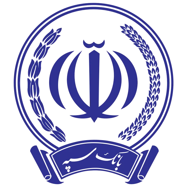 کینگ دنتال با بیمه بانک سپه قرارداد دارد